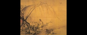 Cropped Ma Yuan Walking on Path in Spring main