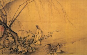 Cropped Ma Yuan Walking on Path in Spring thumb